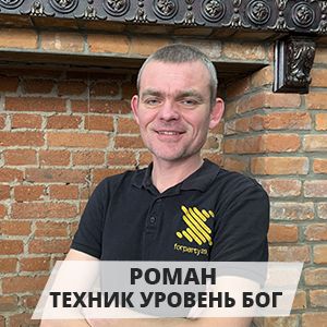 АРТ Мафия